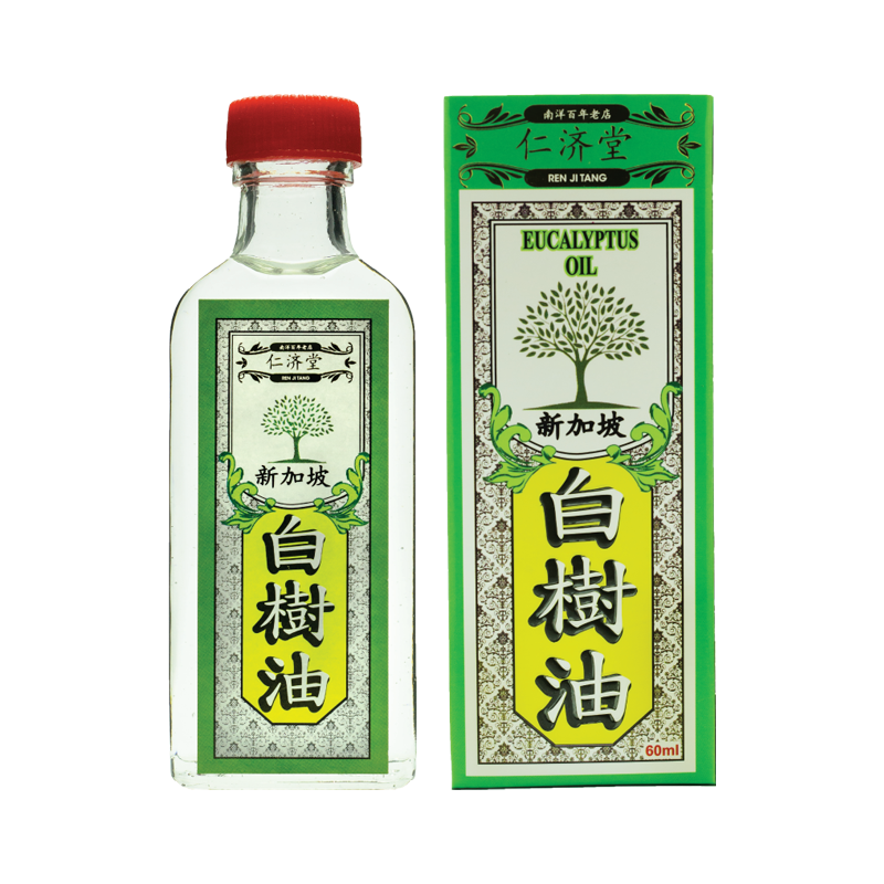 baishuoil_renjitang_1